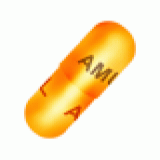 Symmetrel