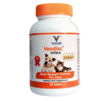 Vendisc